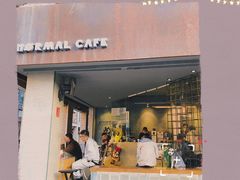 门面-BE NORMAL CAFE(霞溪路店)