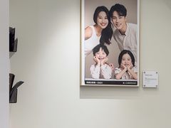 -海马体大师店(广州天汇广场IGC大师店)