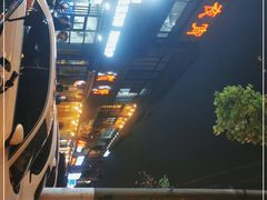 -贺野·自助炭火烤肉(紫藤路店)
