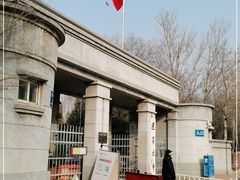 -辽宁大学(崇山校区)
