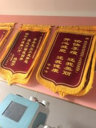 点击看大图 -瘦立方身材管理中心