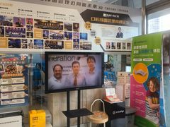 -欢乐口腔(望京分院)