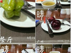 android_upload_pic-科尔海悦酒店·柏顿花园餐厅(清河东路店)