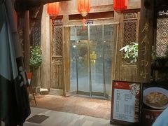-甬上名灶(天一阁·翠柏店)