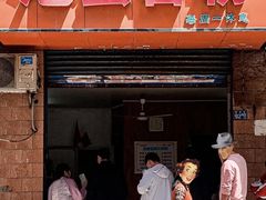 -凯德广场(武胜路店)