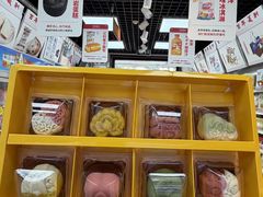 -百年义利(东直门店)