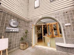 -COMPANION COFFEE小伴咖啡