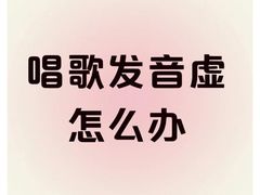 -MusicLife音乐(浦东校区)