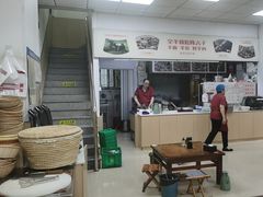 -陈六子全羊馆·烧烤烤羊排(山东理工大店)