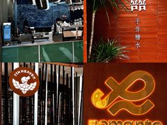 -广州保利时光里(建设大马路店)