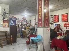 -米二红烧兔(华阳店)