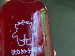 -茶力的小怪兽(梅林卓悦汇店)