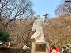 -华阳洞风景区