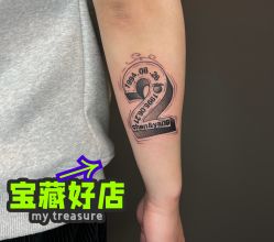-刺客纹画·纹身·洗纹身.穿孔饰品