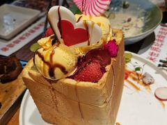 -通海俄式烧烤·俄罗斯大串(嵩山路店)