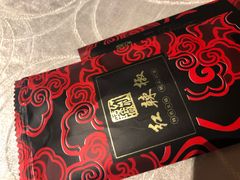 -红辣椒·川菜·火锅(科华路店)