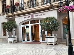 -中旅阿那亚九龙湖·公主酒店