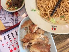 -李先生牛肉面大王(北京平谷步行街店)