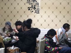 -黔府豆米火锅野菜馆(南马店)