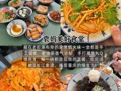 -观音桥步行街