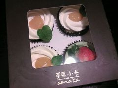 -小西家作(富力爱丁堡店)