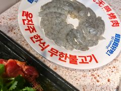 -尹珍珠·韩式无限烤肉(回龙湾店)