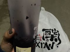 -茶话弄(北京通州万达店)