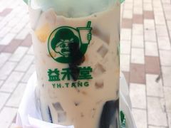 -益禾堂(五一保利店)