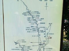 -龙门涧景区