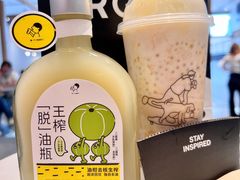 -喜茶(北京华贸购物中心店)