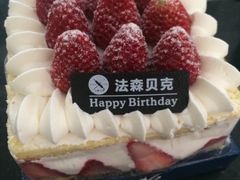 -FASHION BAKERY法森贝克(新德路店)