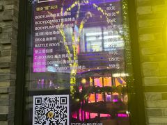 -超级猩猩健身·团课·瑜伽(花园道店)