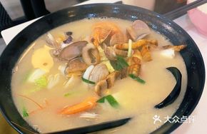 Special Seafood Rice Soup