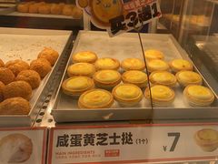 -東更道点心行(崂山丽达店)