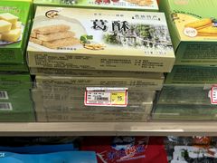 -万达广场(南昌红谷滩店)