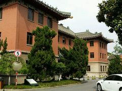 -南京钟山宾馆(江苏省会议中心)