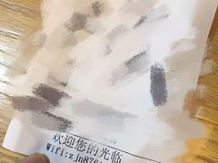-织荆鸟咖啡(首开福茂店)