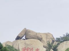 -峄山风景名胜区