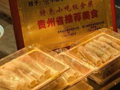-捞沙巷