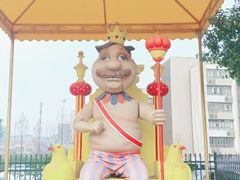 -安徒生童话乐园