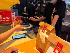 -麦当劳(广州花城汇店)