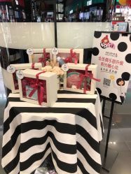 -丝芙兰Sephora