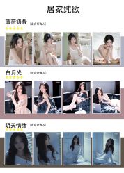 -橙亦摄影工作室
