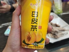 -靖远尕六美味羊羔肉