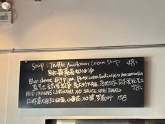 -La Strada(安福路店)