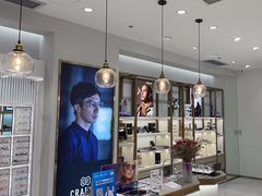 -无界眼镜MaxLess(南翔印象城店)