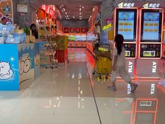 -万达广场(大明宫店)