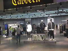-Cabbeen(朝阳大悦城店)
