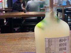 -和府捞面(景枫中心店)