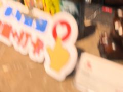 -永红源啤酒·烧烤·海鲜·大排档(台柳路店)